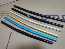 25 4mm530 580 620 640mm mountain bike car put the swallow pull folding car aluminum alloy straight