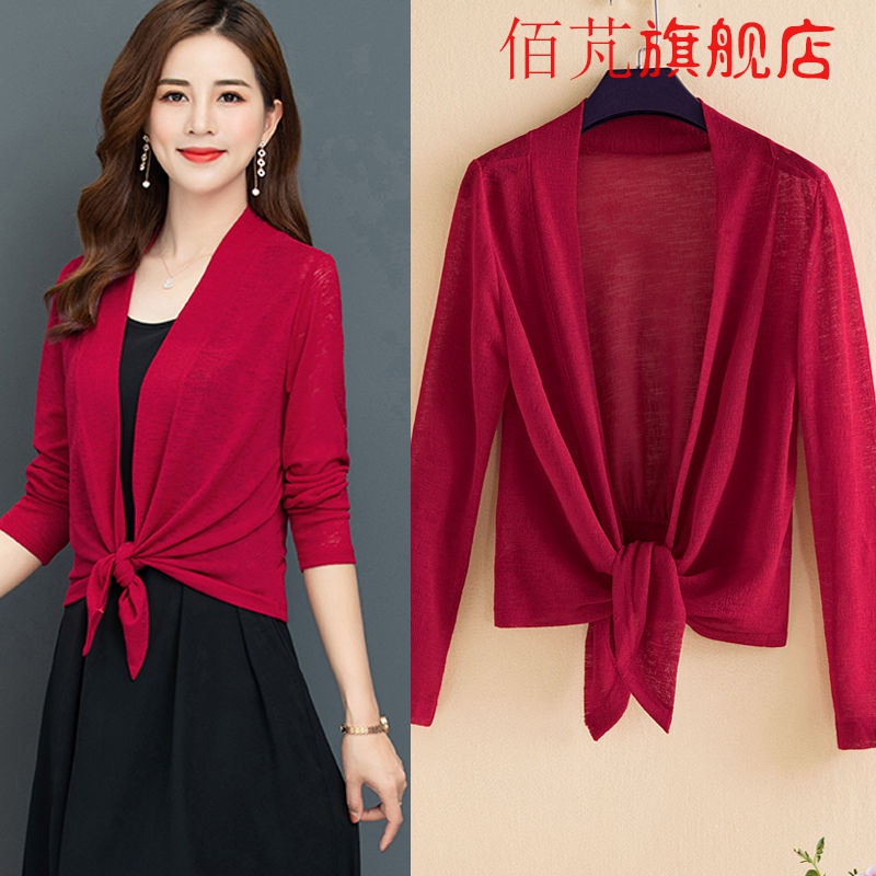 In the spring, summer and autumn, you can wear a short thin coat, large size thin knit cardigan skirt with shawl long sleeves air conditioning shirt
