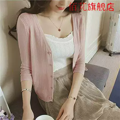 Early autumn seven-point sleeve ice silk knitted small shawl Korean version of spring and autumn wild thin jacket female cardigan with short outer section