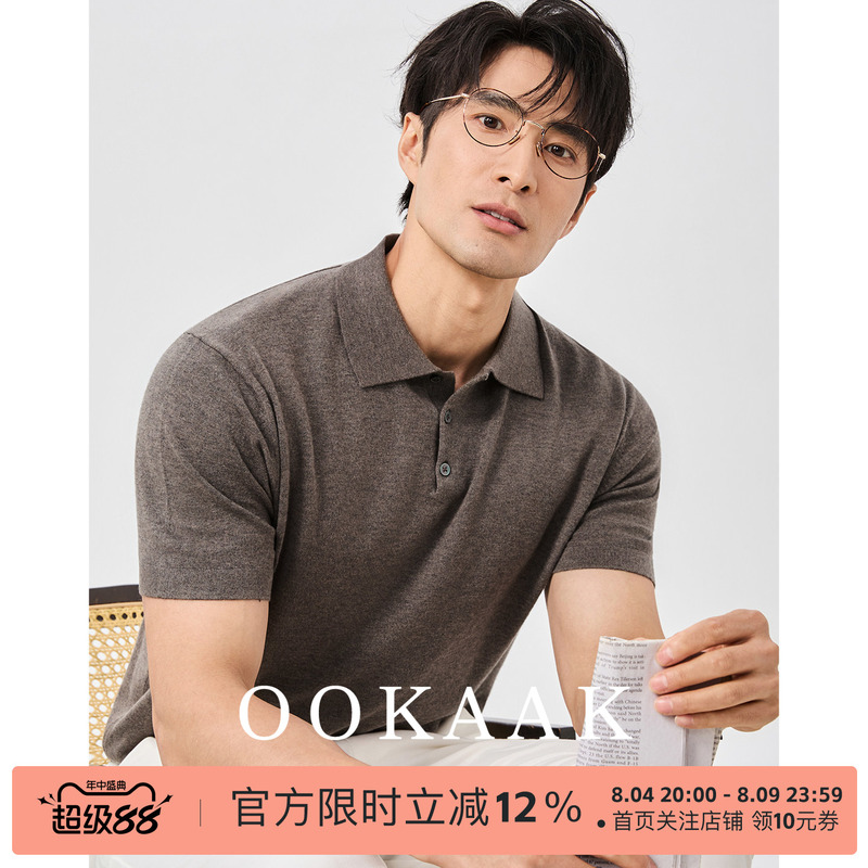 Ookaak Summer 14-Gauge Wool Polo Shirt, Old Money Style, High-End Feel, Comfortable, Breathable, Collared Knit Short-Sleeve T-Shirt Ookaak Summer 14-Gauge Wool Polo Shirt, Old Money Style, High-End Feel, Comfortable, Breathable, Collared Knit Short-Sleeve T-Shirt