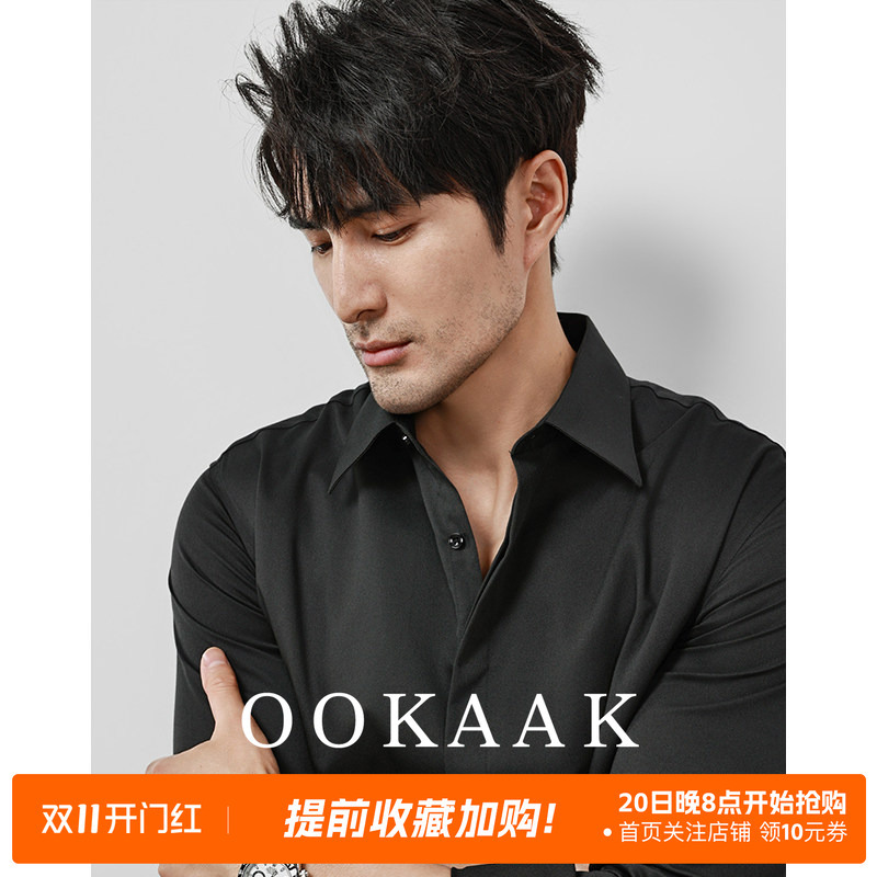 Ookaak Italian-Style One-Collar Business Long-Sleeve Black Shirt, Old Money Style, High-End Engagement Formal Shoulder Shirt Ookaak Italian-Style One-Collar Business Long-Sleeve Black Shirt, Old Money Style, High-End Engagement Formal Shoulder Shirt
