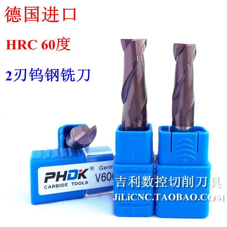 PHDK 60 degree tungsten steel milling cutter carbide milling cutter 2 blades cnc CNC center cutter coating flat bottom cutter
