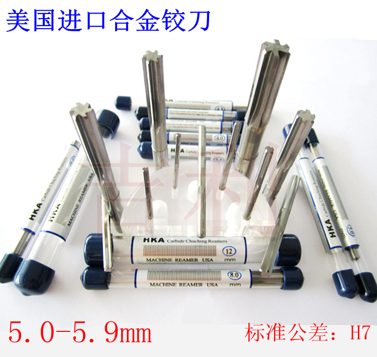 American HKA Original Imported Articulated Knife Tungsten Steel Alloy machine with articulated knife 5 0-5 9mm straight shank straight groove Articulated Knife