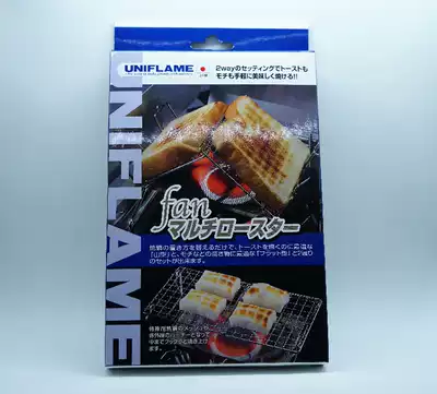 UNIFLAME fan Multi Roaster multifunctional baking net outdoor camping barbecue gas stove available