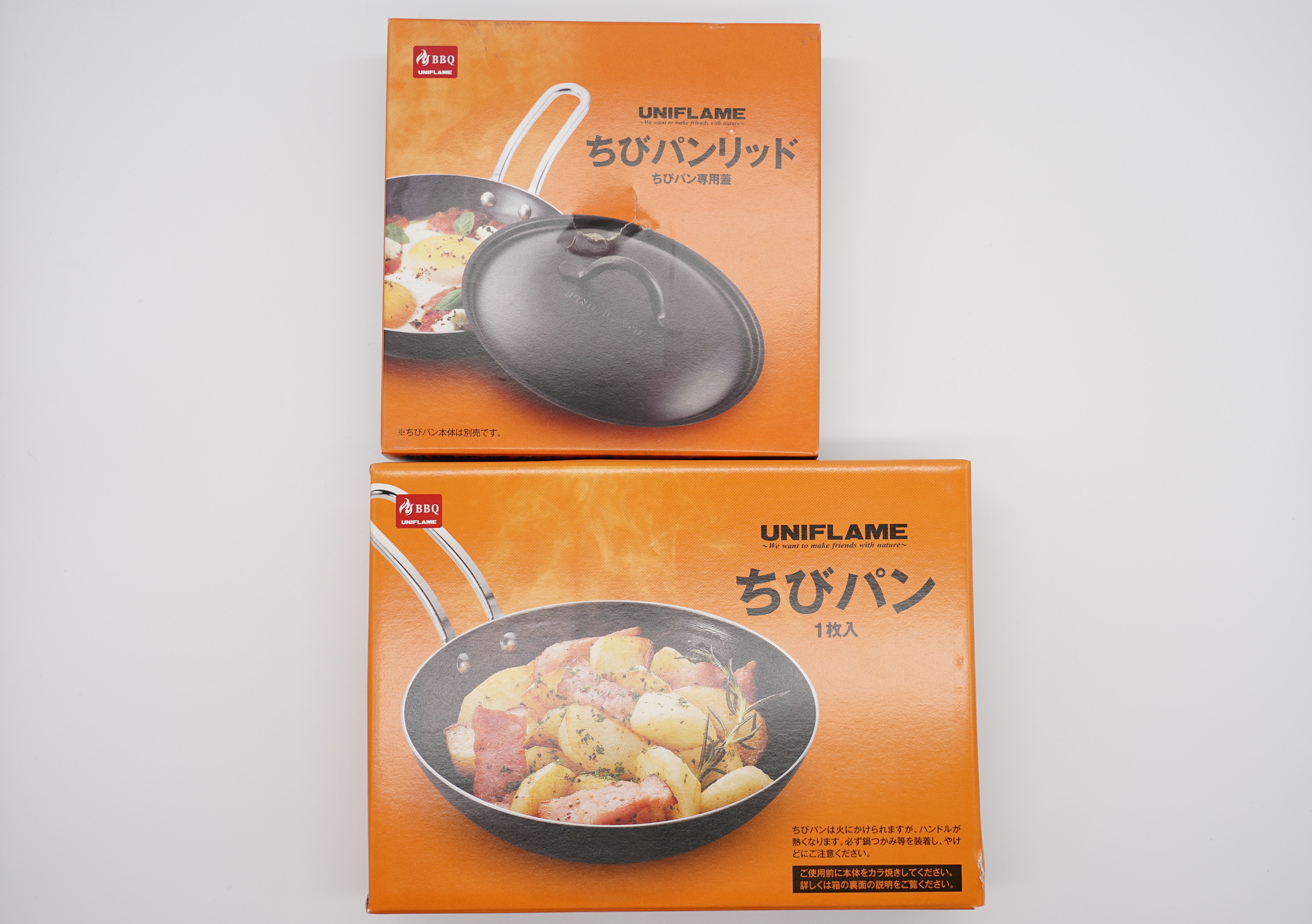 UNIFLAME Petit FryingPan mini small pan black leather iron plate for outdoor camping with lid