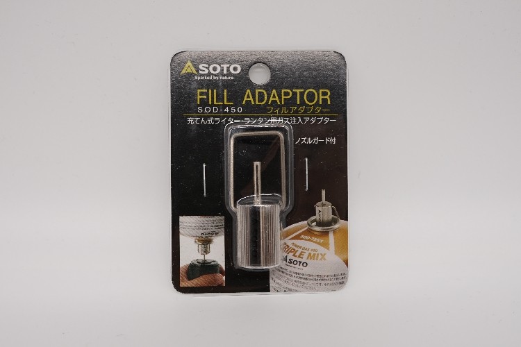 Soto Fill Adapter Lighter Fill Adapter Gas Lamp Inflatable Conversion Head SOD-450