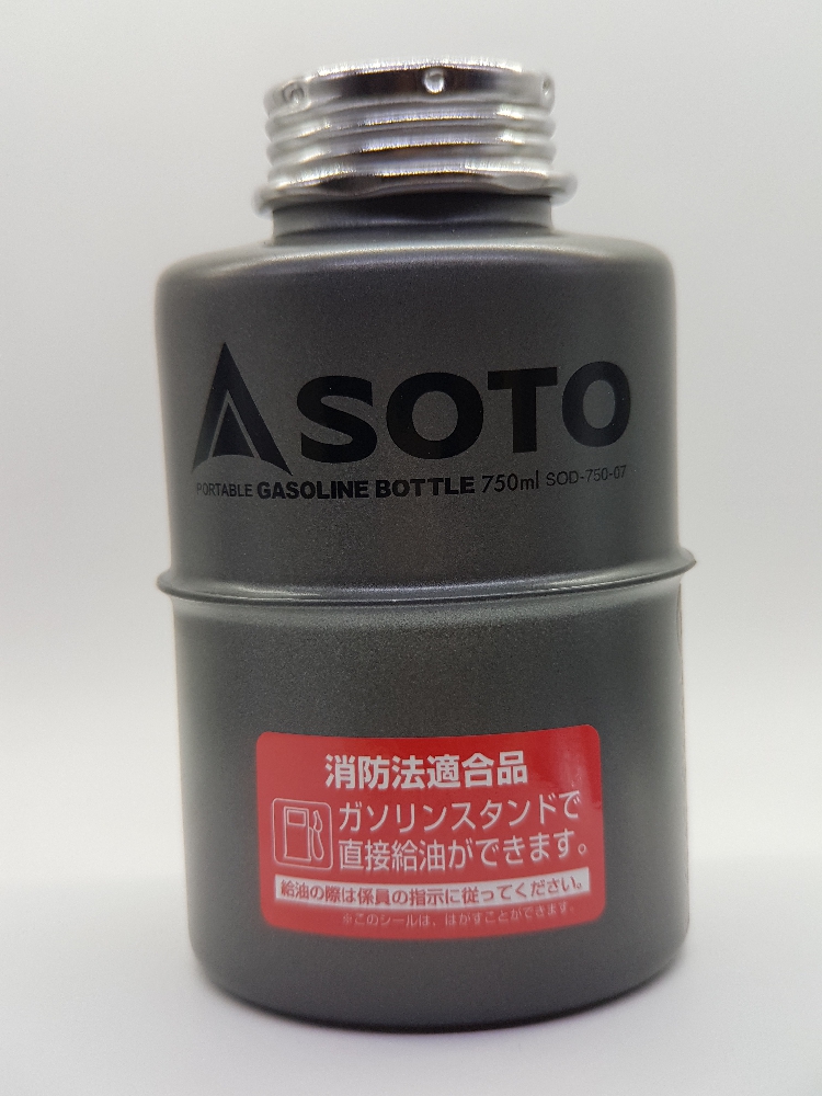 Soto Portable Petrol Bottle portable oil bottle 750ML locomotive emergency oil tank 0 75L