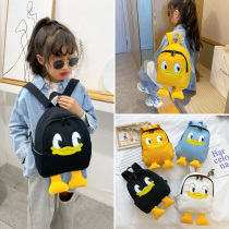 Cute Big Eyes Double Shoulder Bag Toddler Baby Little Baby Personality Small School Bag Children Cartoon Small Duck Student Tide Backpack