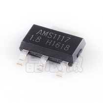 Taiwan-made high-quality AMS1117-1 8V SOT-223 linear regulator power regulator IC chip Step-down IC