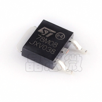 Jxv038178m08 patch three-end regulator tube foot 1A 8V TO-252(DPAK) high quality assurance