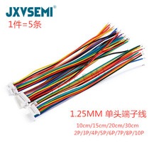 1 25MM-2 3 4 5 6 7 8 10P single terminal 10 15 20 30CM wire cable