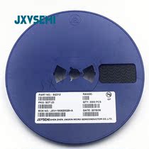 Factory direct SI2312 SOT-23 20V patch N-channel MOS field effect tube quality assurance