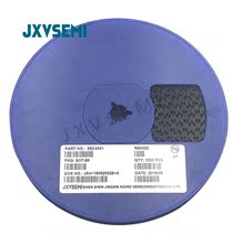 2SC4541 package SOT-89 imprint KD patch triode quality assurance large price