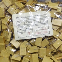 Safety capacitor X2 684K 275V 0 68UF 680NF pitch 22MM P22 environmental protection