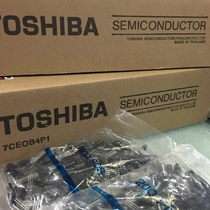 Can directly beat the transistor 2SC2328 C2328 TO-92L good quality