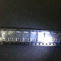 Original spot AMS1117-ADJ AZ1117D-1 5V 3 3V 2 5V 1 8V 1 2V TO-252