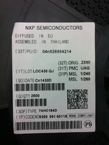 74HC164D integrated circuits IC chip digital circuit 74HC164D SOP14 package NXP NXP