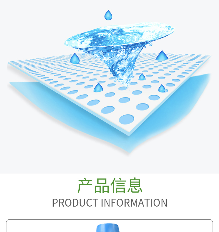 Bosideng chính hãng mới xuống áo giặt chất lỏng dầu đặc biệt vết bẩn chất tẩy rửa chai 300g - Dịch vụ giặt ủi thuốc tẩy áo trắng