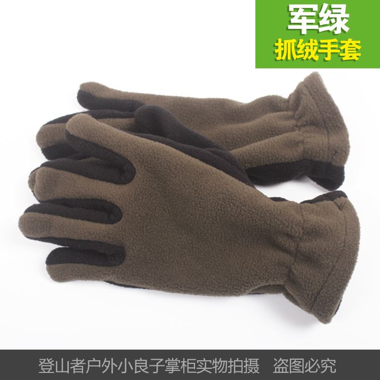 Găng tay lông cừu / đàn ông và phụ nữ mùa thu và mùa đông thể thao ngoài trời găng tay ấm áp lông cừu Găng tay trượt tuyết lạnh tất cả trong một bao tay nam chống nắng