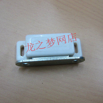 Beauty diem small number cabinet suction cabinet door suction kitchen door suction kitchen suction plastic cabinet suction