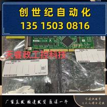 议价全新  NI PCI-6528 工业数字I O卡 778833-01 可  现货