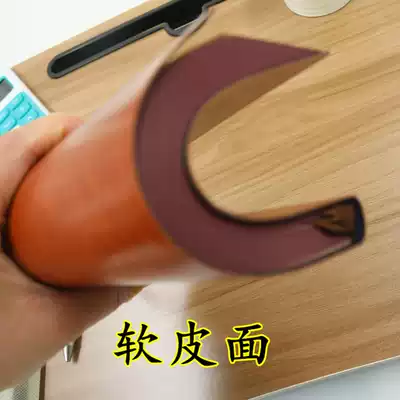 B5 business office meeting record book soft leather A5 pendant notebook notepad can be customized logo