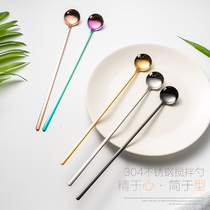 Japanese style 304 stainless steel long handle stir bar coffee small spoon creative ice spoon cocktail cocktail stick honey spoon