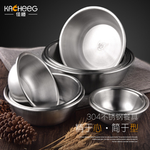 Japanese thick 304 stainless steel basin deepened soup basin kitchen household round and noodle baking egg bowl washing basin
