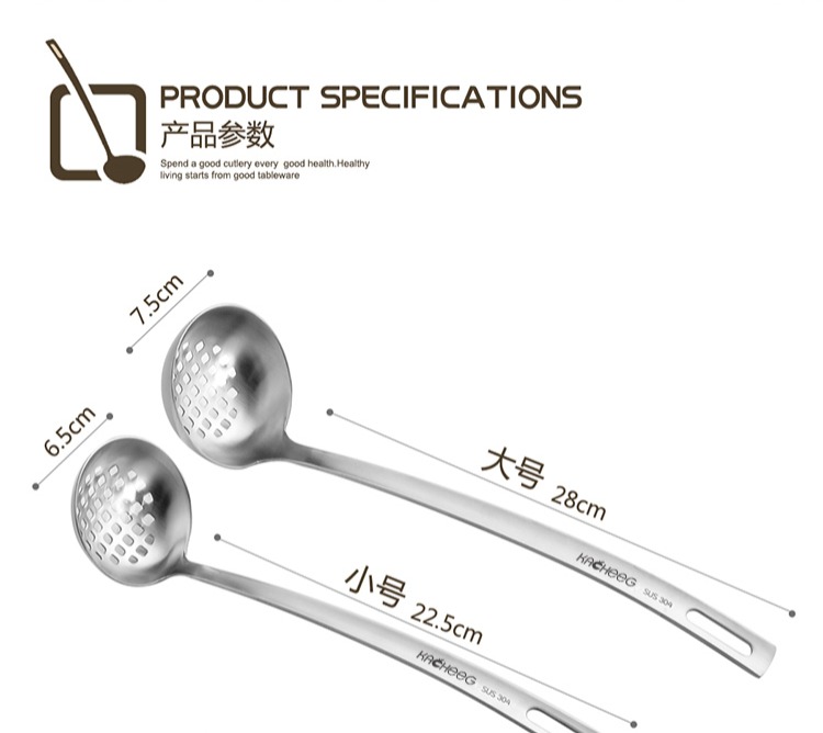 Lẩu lẩu dày 304 muỗng inox súp colander tay cầm dài đặt bếp đặt cháo nhà bếp - Phòng bếp gia dụng nhà bếp