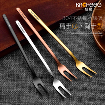 Korea 304 stainless steel fruit fork set creative cute fruit fork home fruit stick fruit stick cake fork