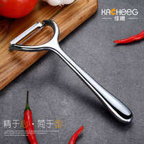 German stainless steel multifunctional vegetable and fruit peeling knife melon fruit Sawtooth Planer potato peeling artifact gadget