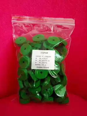 Big green wool ring (pure wool)