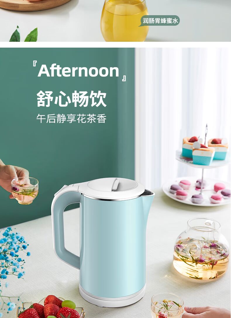 ấm siêu tốc rẻ Ấm đun nước điện gia dụng mở tự động tắt ấm đun nước điện 304 ấm đun nước inox công suất lớn - ấm đun nước điện ấm đun nước inox điện máy xanh