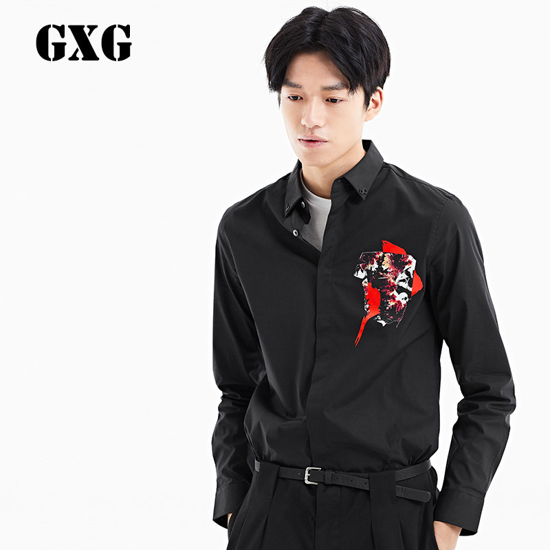 GXG男装 男士修身黑色休闲长袖衬衫男#61203066