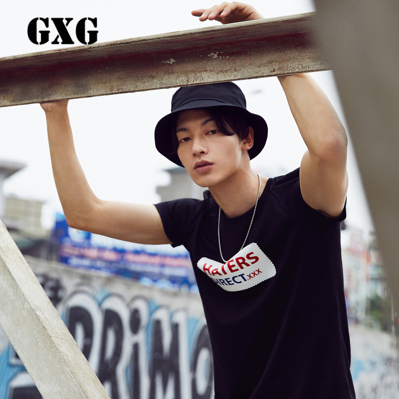 GXG男装 2017夏季新品 时尚修身韩版黑色圆领短袖T恤#172844160