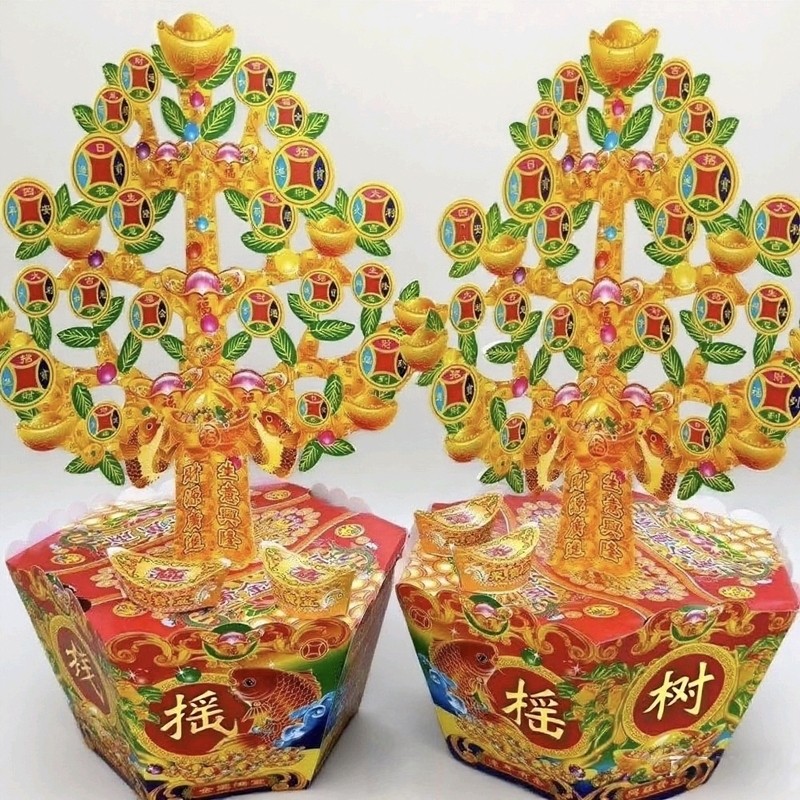 New Model Money Tree Handmade Fortune Tree 3D Hard Card Semi-Finished Ornament Wealth-Attracting Money Tree Semi-Finished Product New Model Money Tree Handmade Fortune Tree 3D Hard Card Semi-Finished Ornament Wealth-Attracting Money Tree Semi-Finished Product