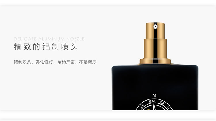 Nước hoa chính hãng Namas Glamour Cologne Nước hoa nam 50ml Hương thơm cuối cùng Hoa oải hương Sinh viên Tanabata Quà tặng nước hoa nội địa trung