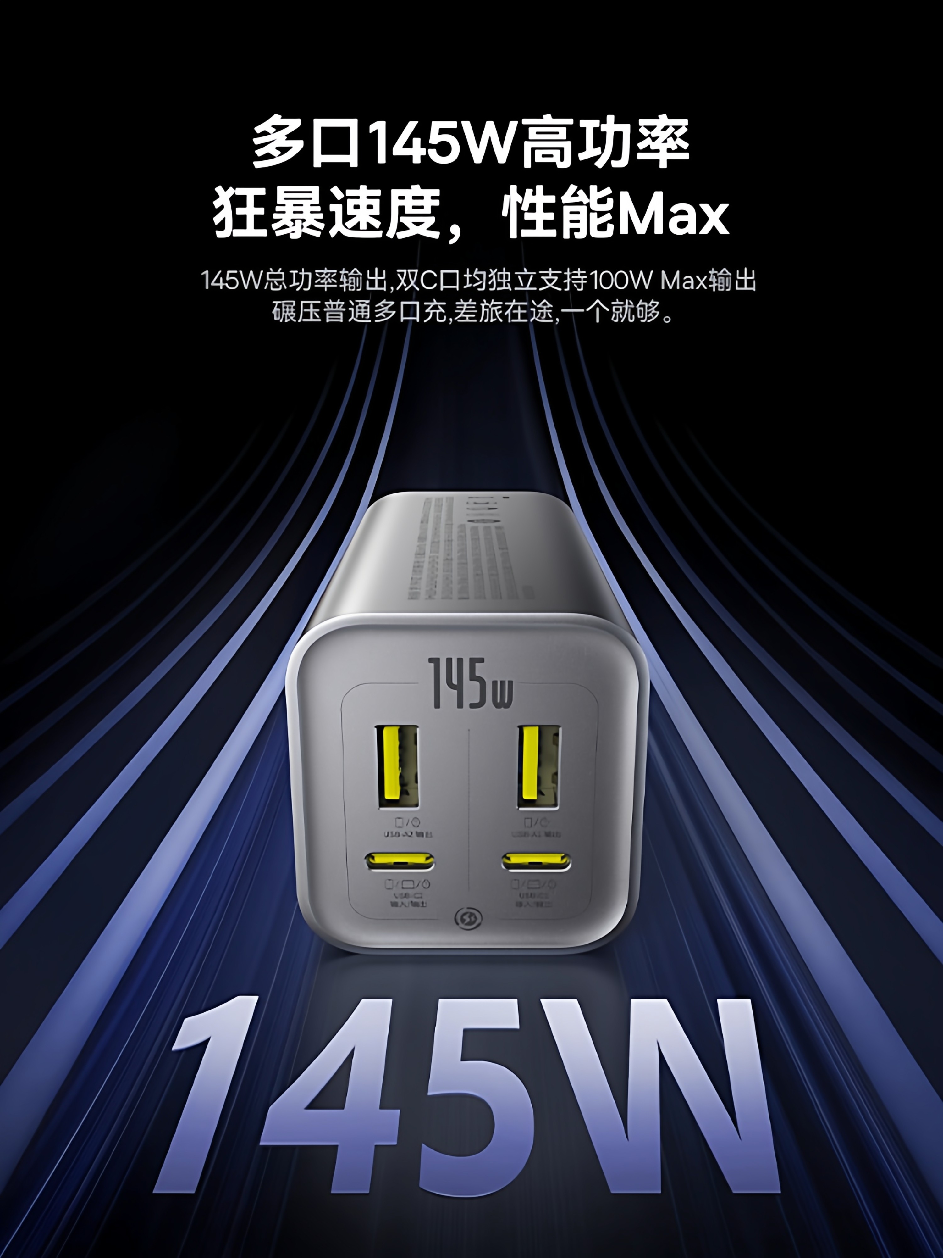 [Power Bank with 3C Certification, Suitable for Airplanes] Baseus Geek Charge 20000Mah 145W High-Power Large Capacity 2025 New Model Computer Fast Charging Power Bank, Suitable for Apple, Official 6