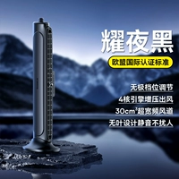 [核 【] Квадратное охлаждение льда ❄ Патентное статическое ❄ Skyworpy Cooling Ice Feel