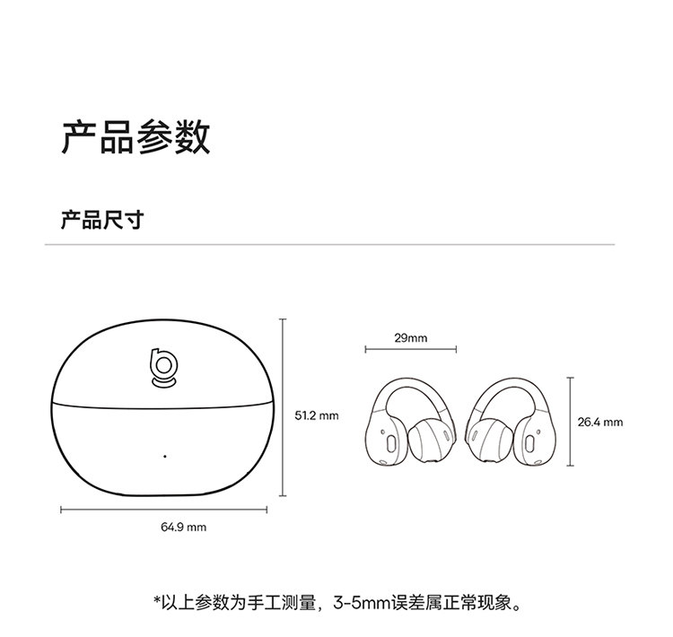 O1CN01Cm3Ajl1bWEHRgg8pd_!!835893472.jpg