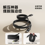 Магнитный зарядный кабель Baseus, подходит для автомобильного кабеля передачи данных Apple 𬞟16e, кабеля-наклейки iPhone15pro, двустороннего выдвижного типа Typec для быстрой зарядки Airpods4, мобильного телефона, iPad, планшета, порта ctoc, 100 Вт.