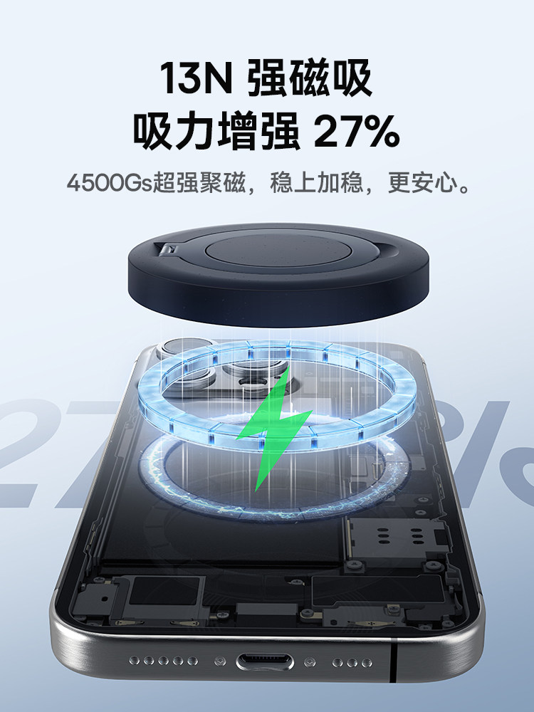 Baseus Qi2 Magnetic Wireless Charger 15W Suitable for Apple 15Promax Fast Charging Magsafe Mobile Phone Earphones Iphone14Mini Magnetic Stand Desktop Charging Base Charging Cable