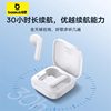 Baseus E16 Lite Bluetooth Headset Semi-In-Ear Type Long Battery Life Waterproof Suitable for Apple and Huawei