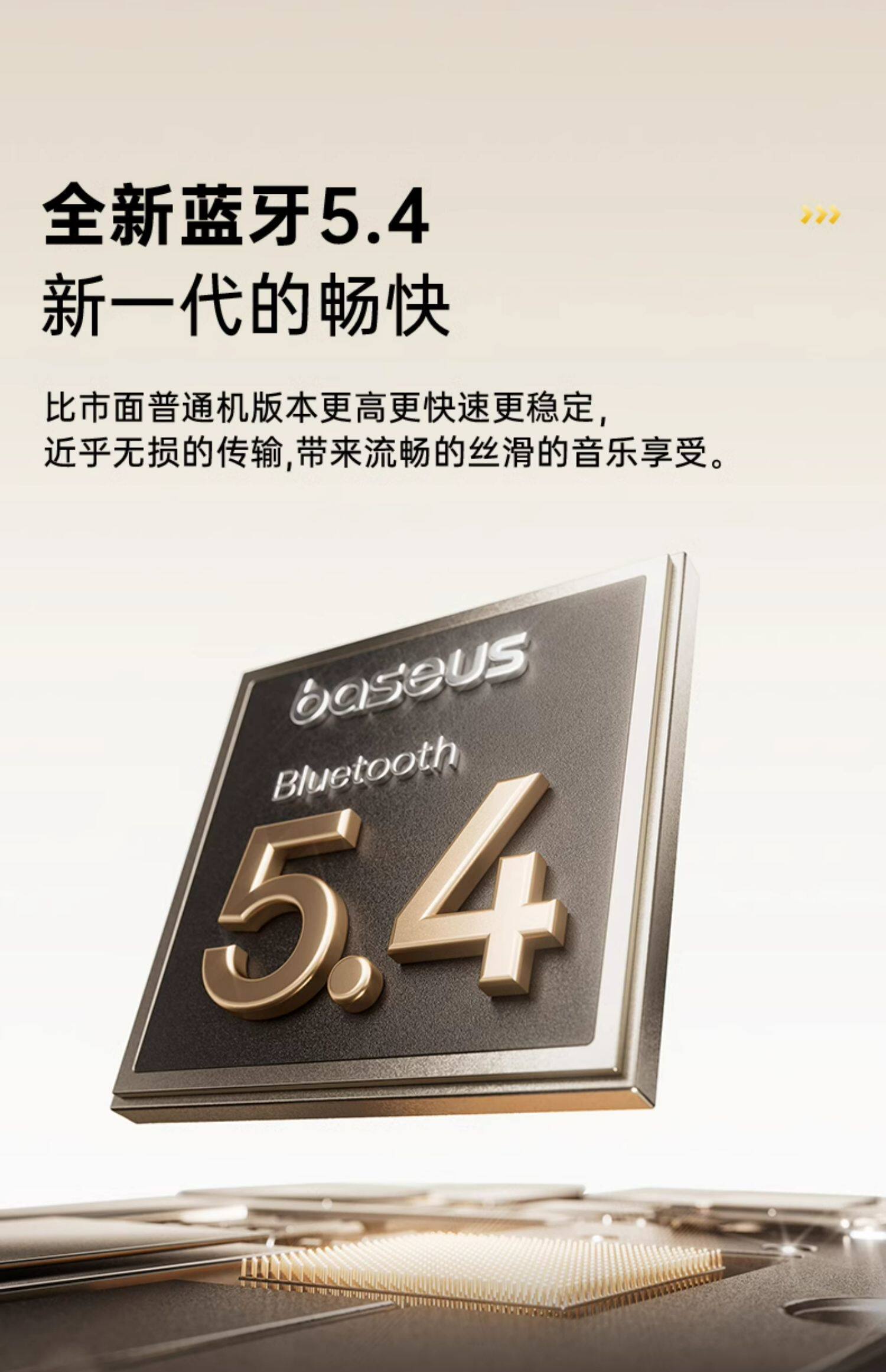 правительство субсидия От 10 