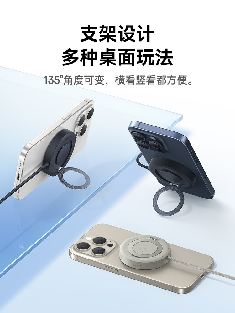 Baseus Qi2 Magnetic Wireless Charger 15W Suitable for Apple 15Promax Fast Charging Magsafe Mobile Phone Earphones Iphone14Mini Magnetic Stand Desktop Charging Base Charging Cable