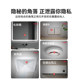 Baseus Intelligent Detector Infrared Anti-Peeping Anti-Monitoring Hotel Anti-Peeping Artifact Camera Anti-Sneak Shot Detector