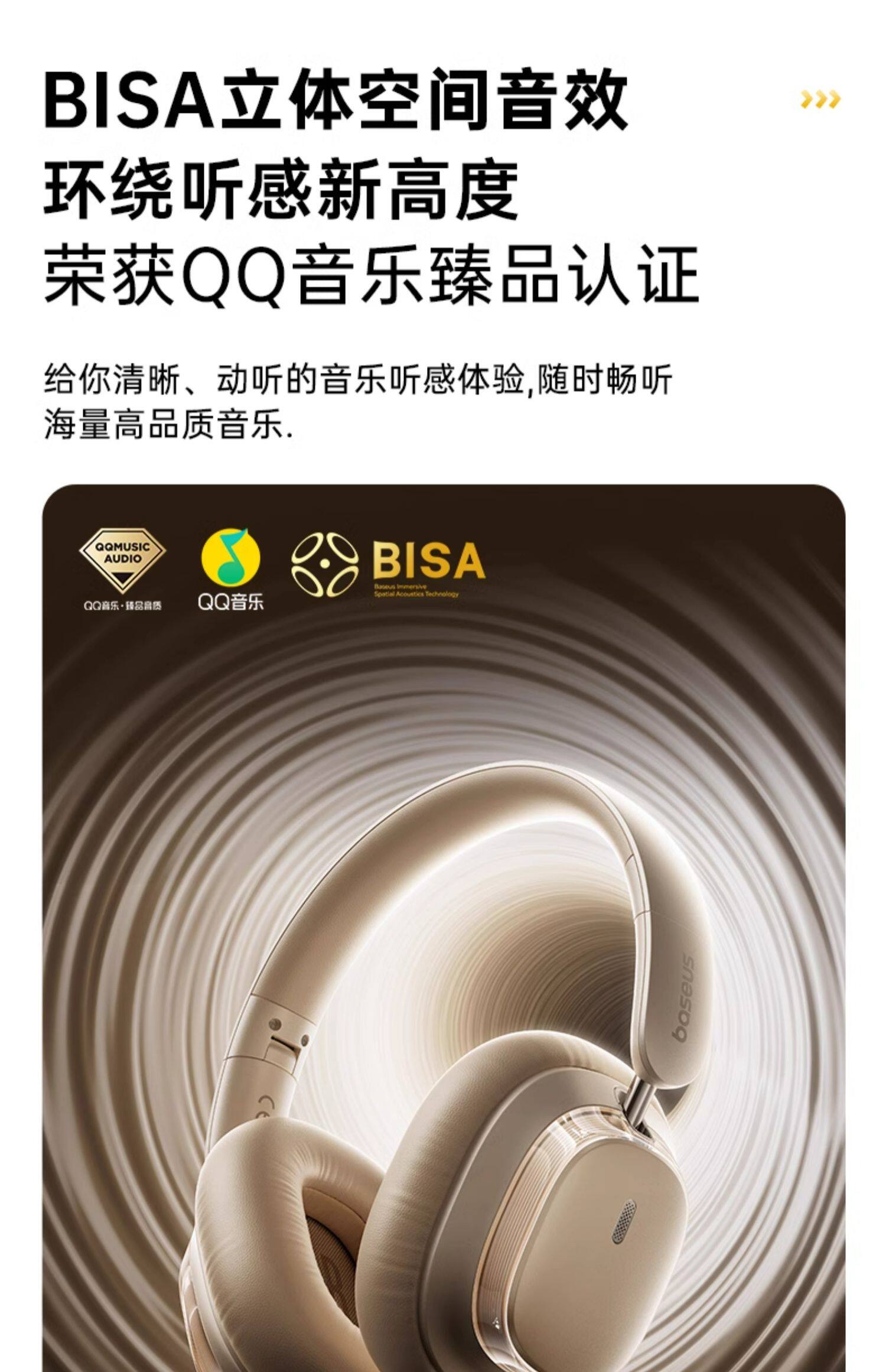 правительство субсидия От 10 