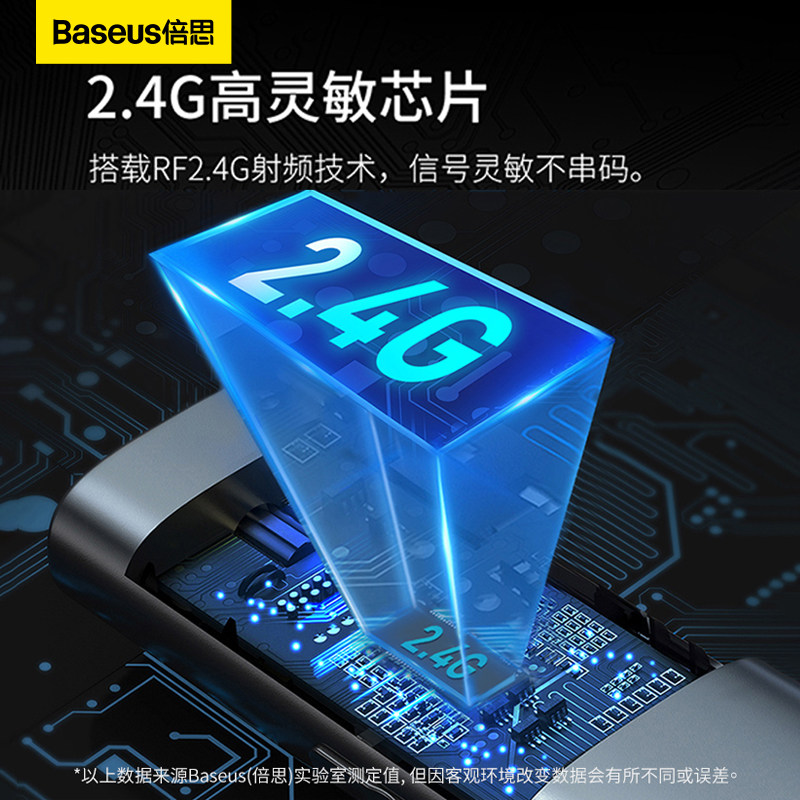 Baseus Page-Turning Pen, Multifunctional Laser Pointer for Teachers, Ppt Projector Pen, Multimedia Teaching Laser Remote Control Pen, Rechargeable Model for Presentations, Slide Show, Whiteboard, Interactive Whiteboard Page Turner