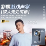 Besi E5 Bluetooth-гарнитура беспроводная полуавременная качественная качественная снижение шума и длительное время автономной работы 2024 Новая модель