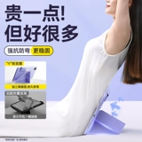 Beisi iPad11 защитный корпус 2025 Новый Air7/6 защитный корпус 5, подходящий для iPad Pro Apple 11-дюймовый 10-й поколение 9-го поколения.